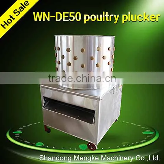 Factory 30s Feather Removing Poultry Chicken Plucker Machine