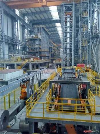 Sinom Group Co., Ltd. company overview - view 1