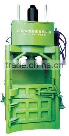 Y82-160 Hydraulic Vertical Metal Baler Machine for Stainless Steel photo-5