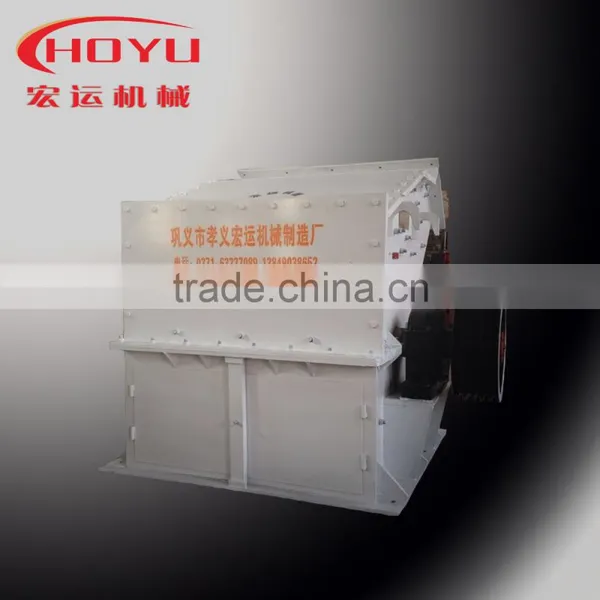 Hammer Crusher With High Wear Resistance and High Efficiency photo-4