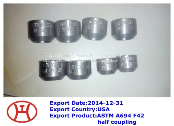 ASTM A694 F42 полумуфта
