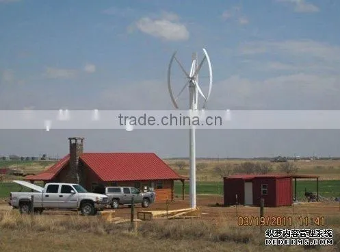 :magnetic Levitation Vertical Wind Generator photo-2