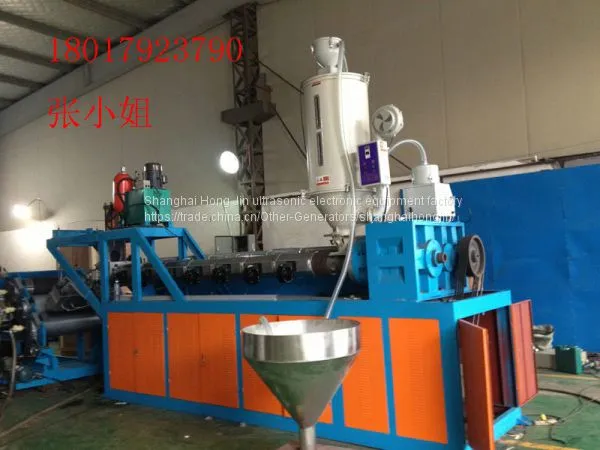 Линия экструзии геосетки photo-2