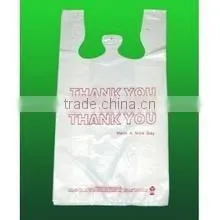 Packaging Food Grade Biodegradable Plastic Bag photo-3