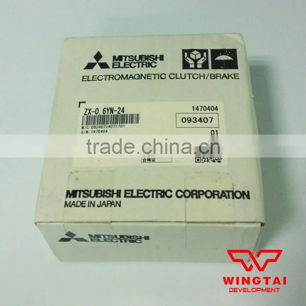 Mitsubishi Powder Brake ZX-0.6YN-24 Japan photo-5