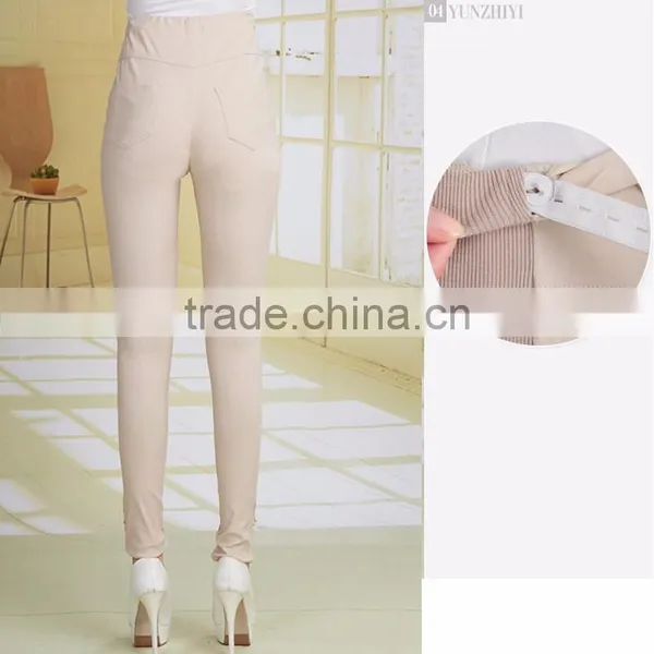 Joe Abdominal Comfortable Pants Maternity Trousers photo-2