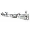 Tri-layer(light-resistant)Medical Tubing Extrusion Line