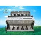 AC220V 50HZ High Speed Optical Sorting Equipment With Environmental Rubber Heater