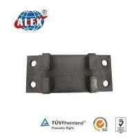 Railway Base Plate