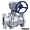 Sell Floating Ball Valve