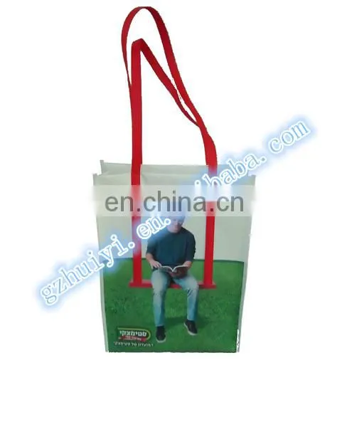 Woven Pp Bags,Woven Polypropylene Bag,Pp Woven Bags 50kg photo-3