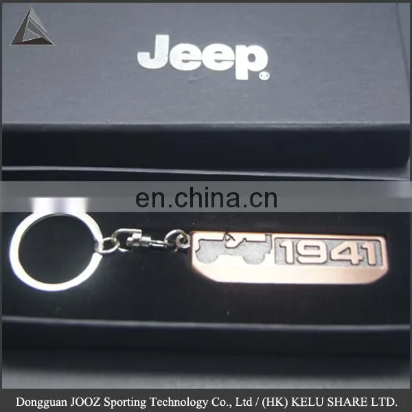 Brand Logo Key Chain Keyring Golden Key Chain / Antique Design Keychain /promotional Gift photo-2
