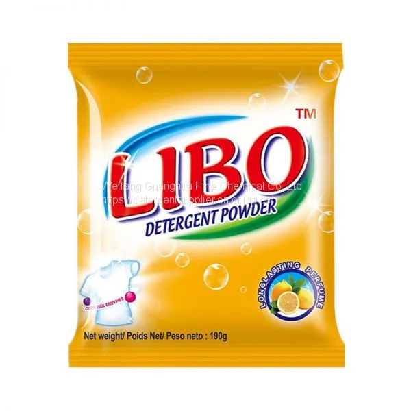 Wholesale Sudan Washing Powder photo-2