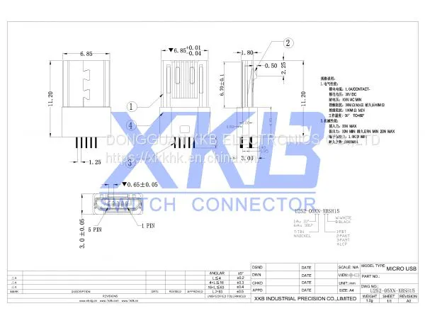 MICRO 5P Welding Plate Male Short Body Exposed 6.7mm USB Connector photo-2