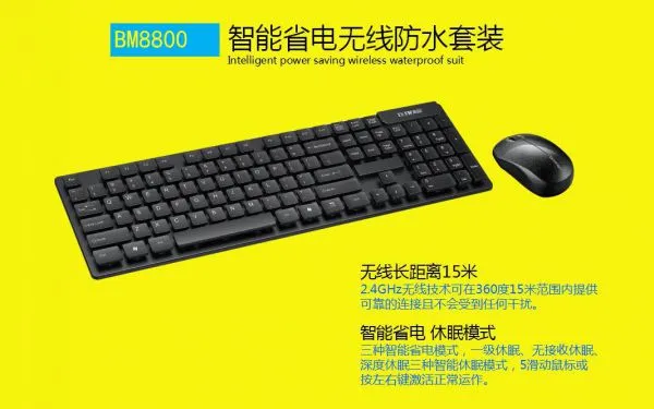 Wireless Keyboard and Mouse photo-3