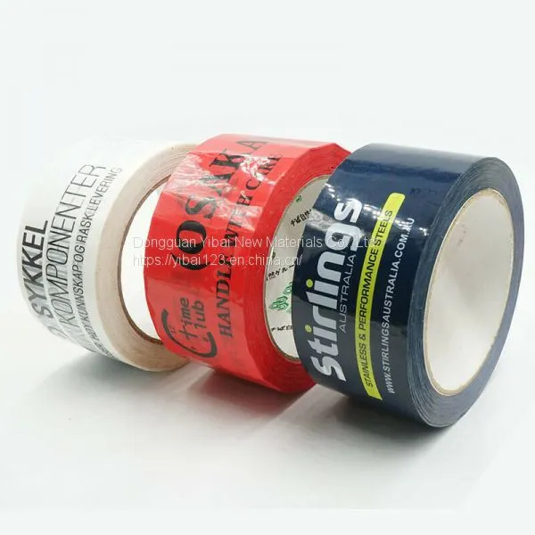 Washington Printing Packaging Tape