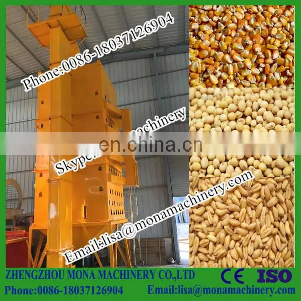 Farming Machine Grain Dryer/corn Dryer/High Efficiency Agricultural Grain Dryer for Drying Paddy Wheat Maize Dryer photo-3
