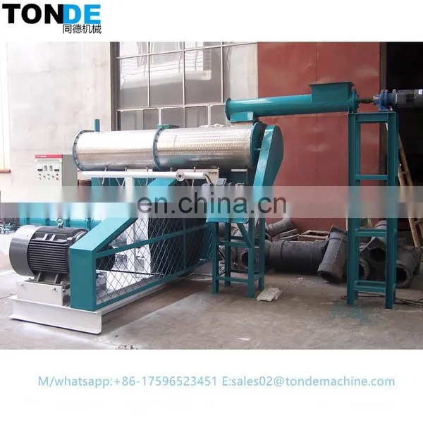 Small Size Cheap Floating Fish Feed Pellet Machine / Animal Fish Feed Pellet Processing Extruder Machine photo-3