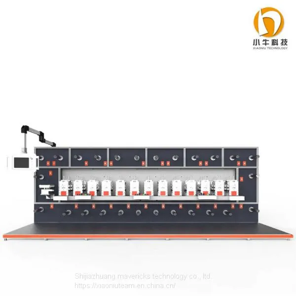 Fully Automatic, High Precision and High Efficiency Die-cutting Machine photo-3