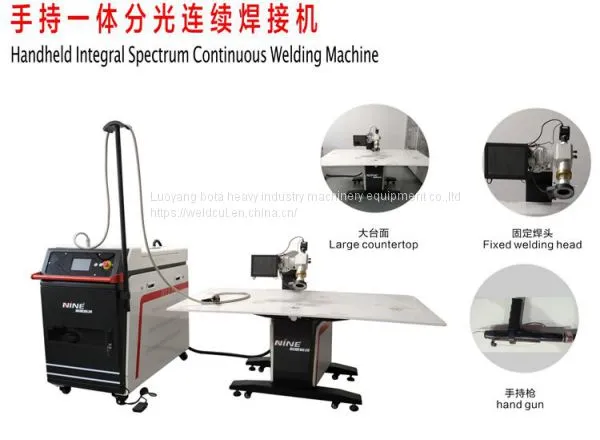 Hand Laser Welding Machine photo-2
