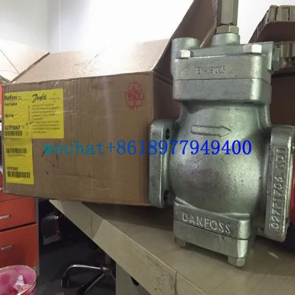Danfoss Solenoid Valves, Two-step On/off Types PMLX32-40,PMLX50-65,PMLX100-125 photo-2