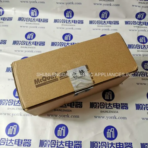 McQuay Centrifuge 24-15428 Load Shedding Switch Differential Pressure Switch M071896001