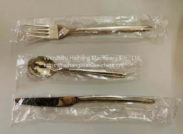 Single Spoon Automatic Packing Machine photo-4