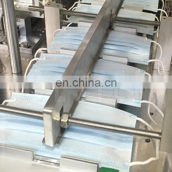 Full Automatic Non Woven Disposable Face Mask Making Machine MKM-10 photo-6