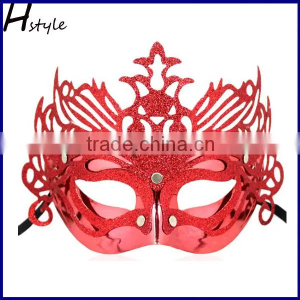 Simple Design Masquerade Party Mask SC041 photo-2