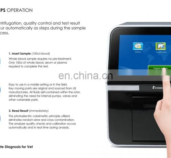 SMT120V Portable Veterinary Automatic Biochemistry Analyzer Blood Chemistry Analyzer photo-5