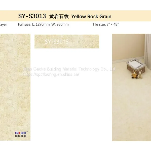 GKBM Greenpy SY-S3013 4mm Eco-Friendly Waterproof Click Luxury Yellow Rock Stone Plastic Composite SPC Flooring for Office photo-3