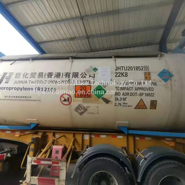 Pharmaceutical Intermediates Raw Material,fire Extingishing Agent Raw Material HFP photo-3