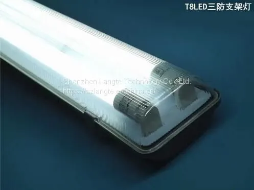 Waterproof T8 Led Tube T5 High Color Rendering Index CRI9596 Poultry Breeding Lighting photo-2