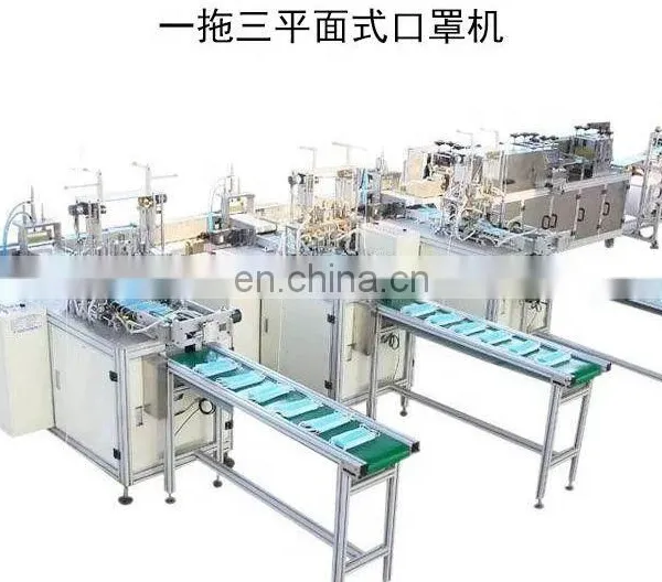 Henan Runxiang Disposable Face Mask Machine With Ear Loop 3ply Mask Making Machine Nonwoven Masks Machine photo-2