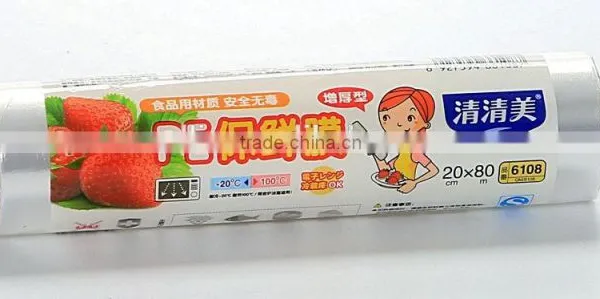 Hot Sell Customized Sizes Cling Film for Food photo-4