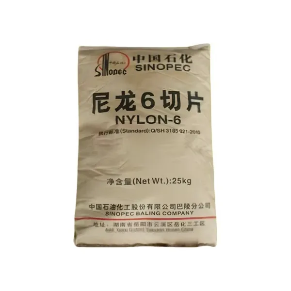 White PA Transparent Resin Nylon Plastic Granules PA66 Engineer Fibers Grade Polyamide Molding Grade PA6 photo-5