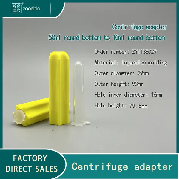 Centrifuge Adapter 50ml Round Bottom to 15ml/10ml/5ml/1.5ml Centrifuge Rotor Capacity Conversion photo-3