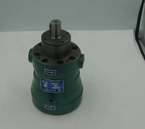 Hydraulic Pump 2.5MCY 5MCY 10MCY 25MCY 63MCY 80MCY 160MCY14-1B Upright Type Axial Plunger Pump 2.5MCY14-1B photo-5