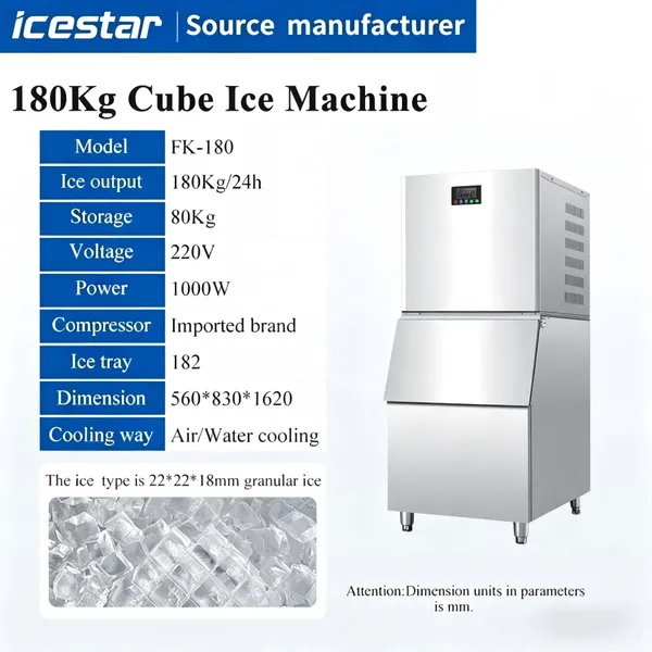180kg Cube Ice Machine for Catering, Convenience Stores & Small Hotels photo-2