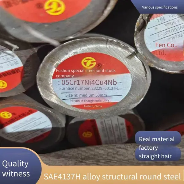 Alloy Carburizing Steel 20crni3a Round Steel, American Standard High-quality A42202 Quenched and Tempered Round Steel, 14 - 600 Cutting photo-2