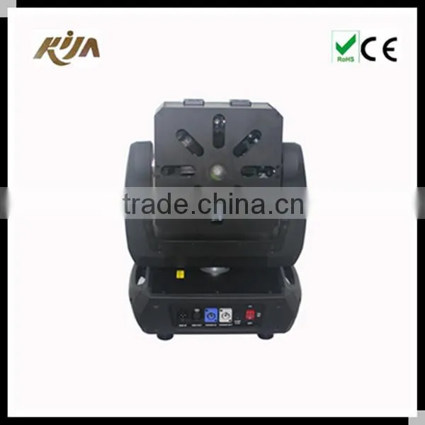 2016 Cuttle Moving Head Laser RGB Full Color Moving Head Laser Light photo-4