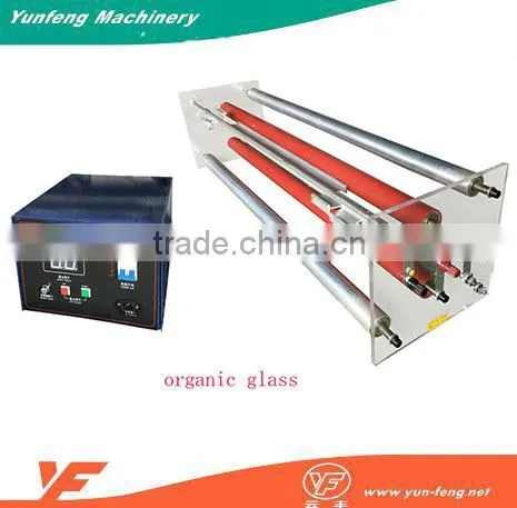 Corona Treating Machine for Plastic PE Surface Corona Treater photo-1