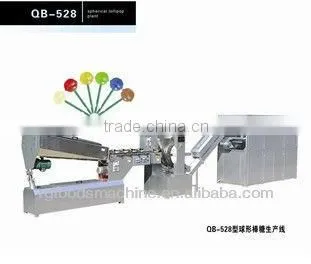 Candy Machine photo-2