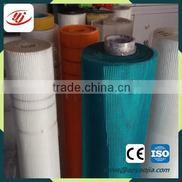 Cheap Fiberglass Chopped Strand Mesh