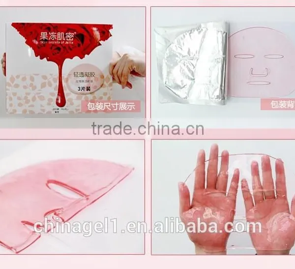 2016 Facial Mask Collagen Hot Selling Whitening Facial Mask photo-3
