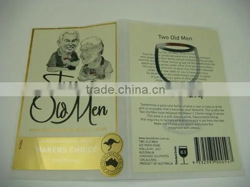 Brandy Bottle Label