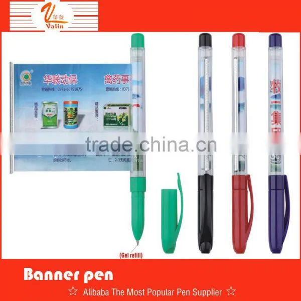 Click Banner Pen,scroll Ball Pen,flag Pen for Promotion photo-2