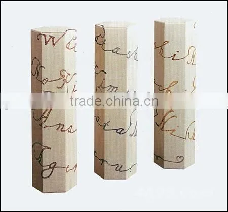 Art Paper Box for Food Package