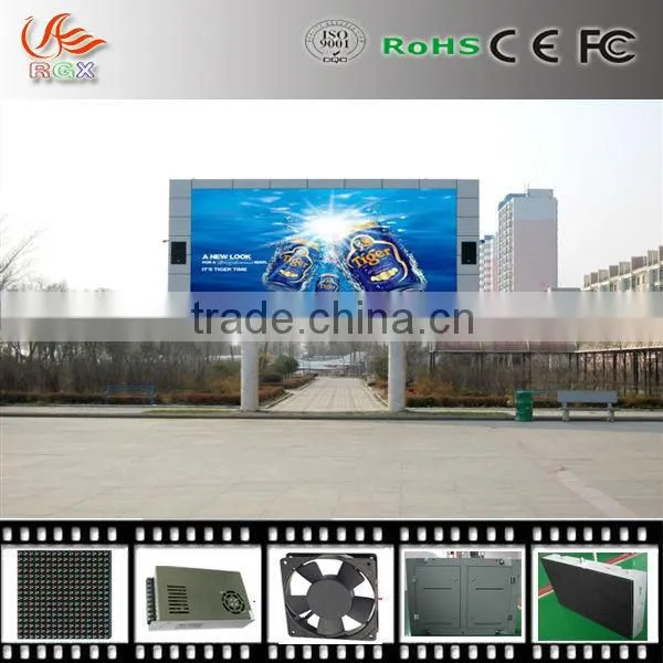 Shenzhen RGX P7 Outdoor Full Color Led Display photo-6