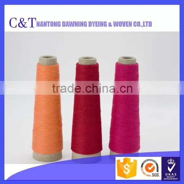 100 Rayon Dyed Yarn From China Supplier
